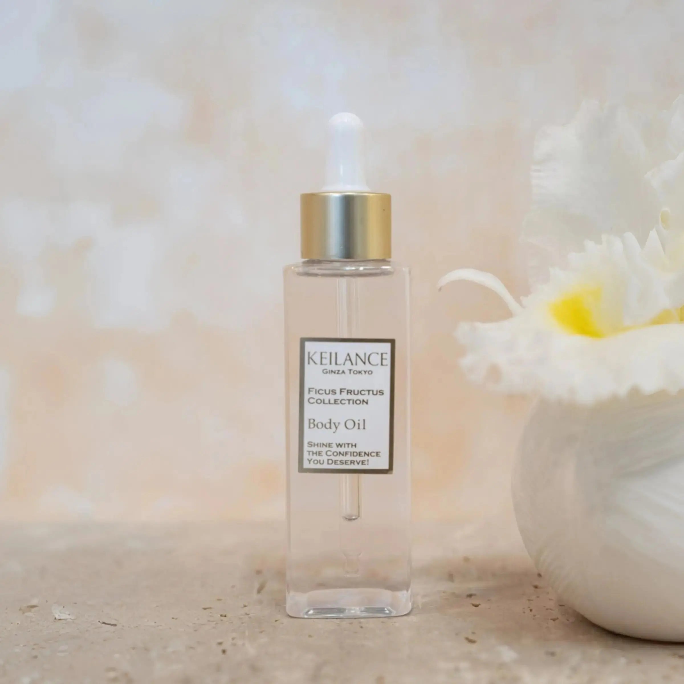 KEILANCE ボディオイル  Keilance