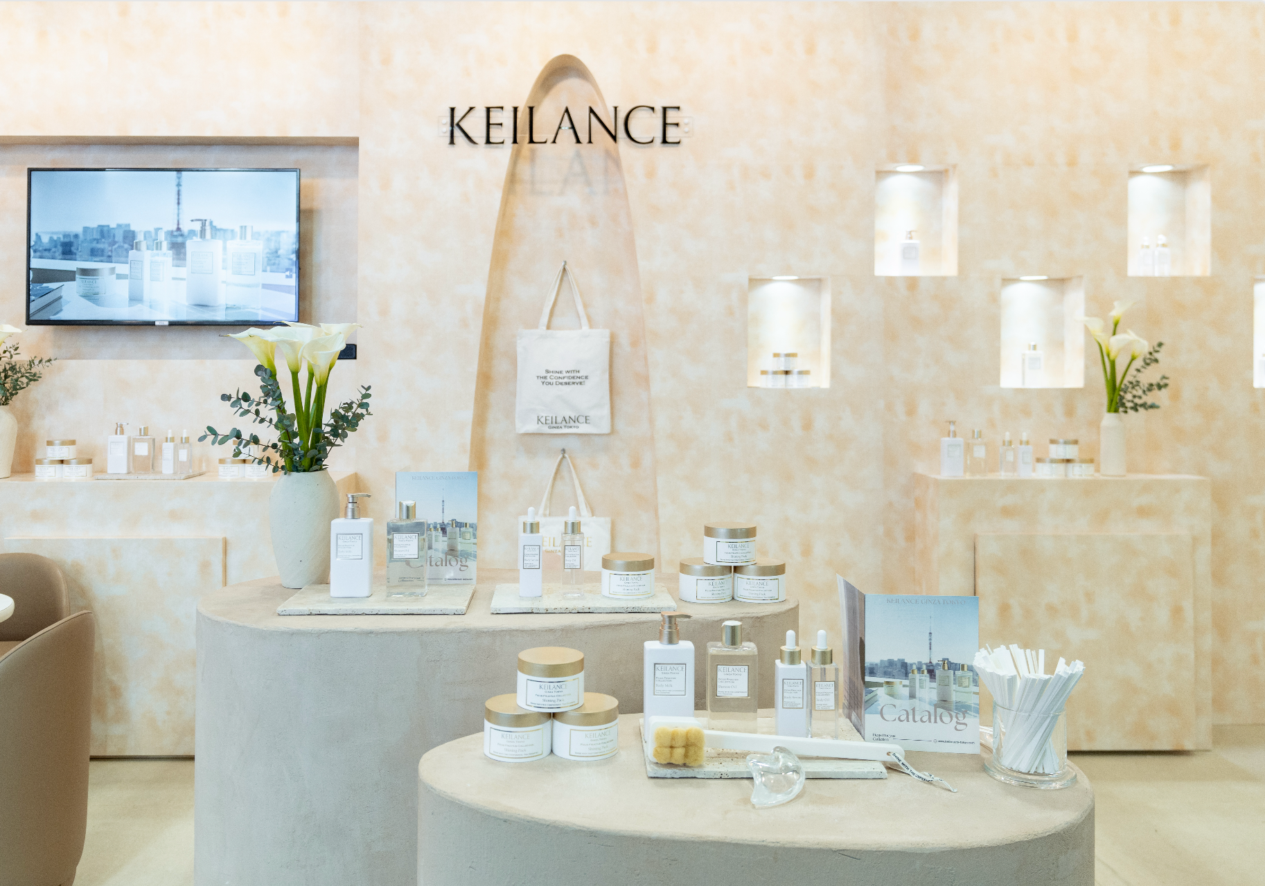keilance skincare for face and body