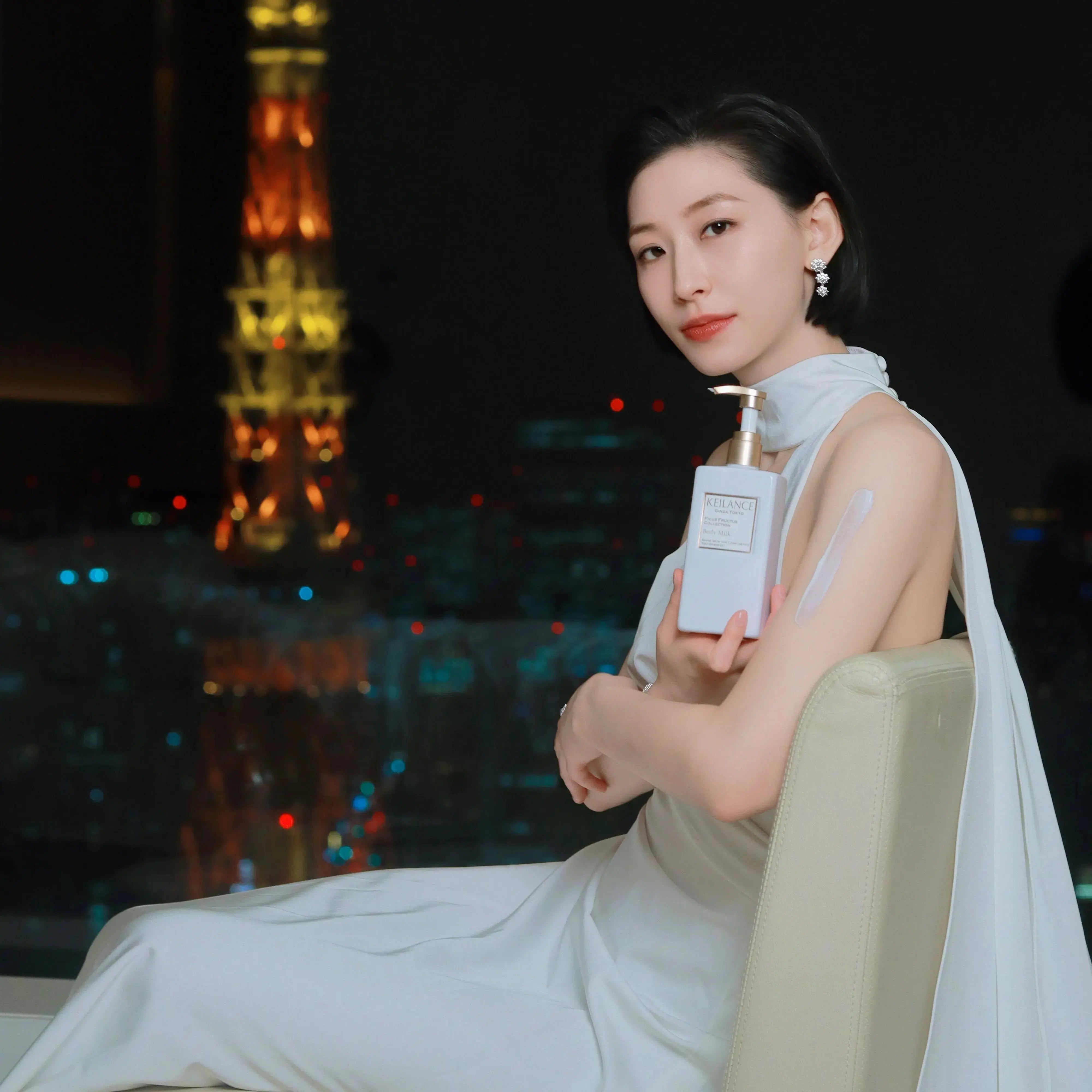 Hydrating Body Milk for Glowing Skin | KEILANCE – Keilance